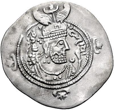 Yazdegerd III